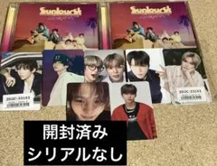 RIIZE Sunburst 通常盤　ウンソク ショウタロウ