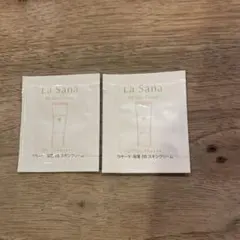 La Sana BBスキンクリーム 2パックセット