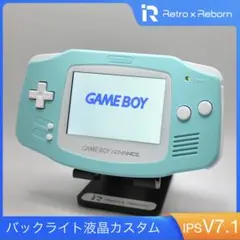 ゲームボーイアドバンス 本体 IPS V7.1 液晶搭載 082