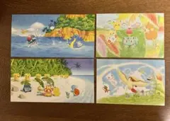 2026年最新】サザンアイランド ファイルの人気アイテム - メルカリ