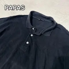 PAPAS パパス ブラック 鹿の子 ポロシャツ ロゴ刺繍 日本製 Mのサムネイル