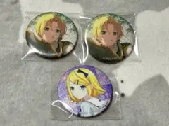 鏡音レン/リン グリ缶38B