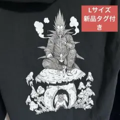 ドロヘドロ パーカー フード トップス 服 煙 長袖 ヴィレヴァン