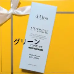 ダルバ　トーンアップサンクリームグリーン