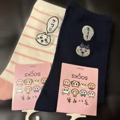 ちいかわ ソックス 4足セット 22-24cm‼️