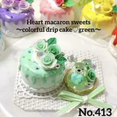 Item thumbnail for item 2b7e7ebd-a9b3-4df3-ae30-667ed31a68fb