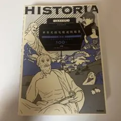 Item thumbnail for item db8a5d02-137a-458d-ae59-f6694b00f032