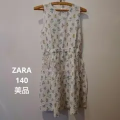 美品　ZARA ワンピース　140