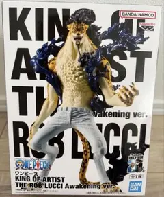 ワンピース ROB LUCCI フィギュア