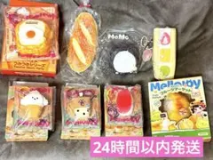 Mellojoy 菱餅ストレス解消トイ 桜モチーフ - メルカリ