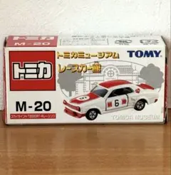 Item thumbnail for item 945e61b1-0f22-479d-bf60-16ef3afb5bac