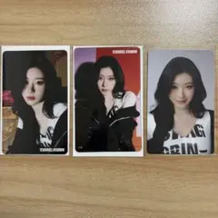 ITZY フォトカードセット コンプリート トレカ チェリョン ITZY チェリョンgwbgtunnel トレカセット - メルカリ
