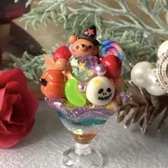 Item thumbnail for item 76834808-6c41-47be-883a-e6647d2e648b