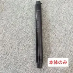 Tombow MONO stick 本体のみ　黒のサムネイル