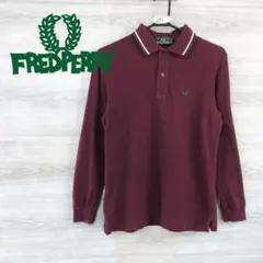 FRED PERRY 90s 香港製 長袖ポロ 赤 M - メルカリ