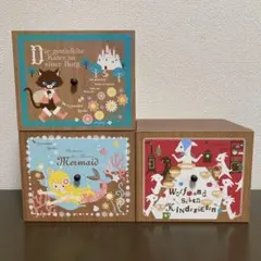 童話デザイン 木製引き出し 収納BOX３個セット♪マーメイド ♪ 長靴を履いた猫