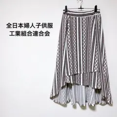 総柄 ロングスカート アシンメトリー オシャレ 古着 フレア ウエストゴム