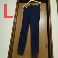 【ユニクロ】ウルトラストレッチレギンスパンツ丈長め　L