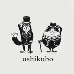 おまとめ