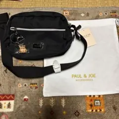 新品ポールアンドジョーショルダーバッグ