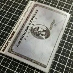 Item thumbnail for item 09e8b6fa-2741-4136-8f0f-8ddffe4bff93