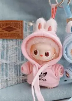 ラブブ　パーカー　ピンク