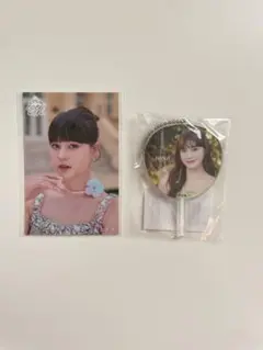 NiziU ニナ オンラインくじ うちわキーホルダー