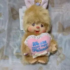 Sekiguchi Monchhichi ぬいぐるみ キーチェーン
