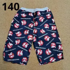 140ゴーストバスターズ ブラックハーフパンツ