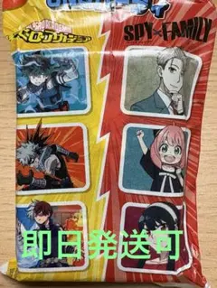 UNO スパイファミリー マクドナルド ハッピーセット ロイド