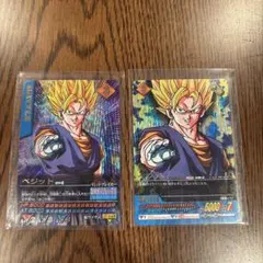 データカードダス ドラゴンボール 超カードゲーム 腕組みベジット