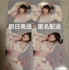 本日値下げ！きゅるりんってしてみて チバゆな 大特典会 ブロマイド