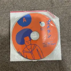 Item thumbnail for item 90b56dd7-668d-4b98-9261-19811b60da90