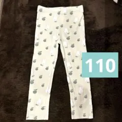 ミッフィー レギンス 110サイズ アイボリー