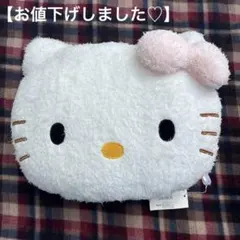 Sanrio Hello Kitty フェイスクッション