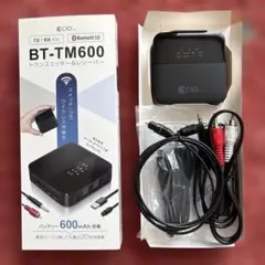 2026年最新】TMR-BT8IPの人気アイテム - メルカリ