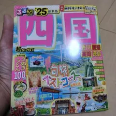 Item thumbnail for item cf6898d0-78bd-4be9-bd38-aec5b2697d75