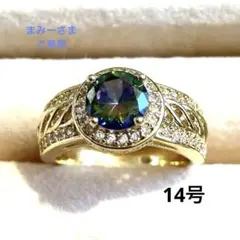 Item thumbnail for item 555a5a8e-2fc7-435f-9db5-16b53b3ee592