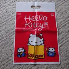 Hello Kitty展 限定バッグ（アトレ）