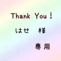 Item thumbnail for item d4abeeb5-41c2-4809-b0b7-f2a0b827dbb0