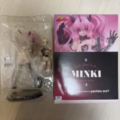 地獄先生ぬ～べ～ 眠鬼 1/7 フィギュア