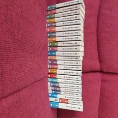 転生したらスライムだった件 1巻〜23巻 全巻セット - メルカリ