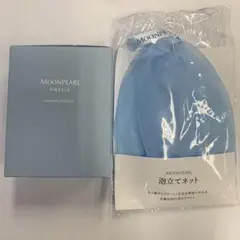 ムーンパール アクシア ウォッシングパウダーa 0.6g(1回分)x30包のサムネイル