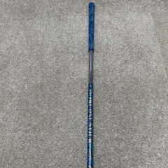 トライワン　スティック　アーミー