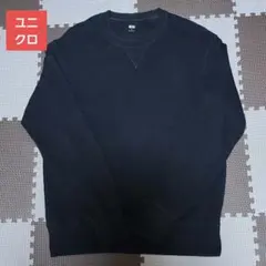 【UNIQLO】スウェットシャツ Mサイズ