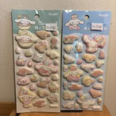 サンリオ　シナモロール　もちもちシール 2パック