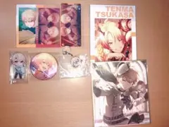 天馬司　まとめ売り