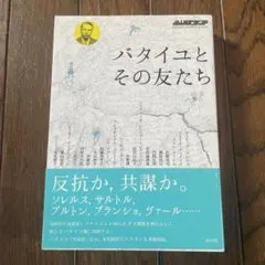 超ハイパフォーマンス化トレーニング 横山信弘 CD6枚組 - メルカリ