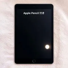 Apple iPad mini 5 64GB 本体 Appleペンシル付き
