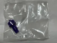 新品未開封　ビット　J ジョルト　ベイブレードX BEYBLADE パーツ　大会